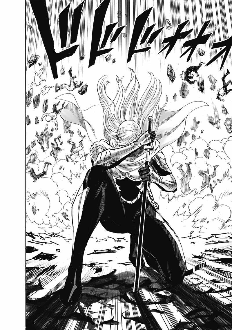 One-Punch Man, Chapter 199 image 13